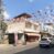 MEHMET AKİF ERSO CADDESİ ÜZERİ İŞYERİ VE EV SATILIK